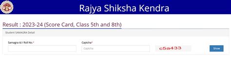 RSKMP 5th Result 2024 Out at rskmp.in, MP Board Class 5th Result .